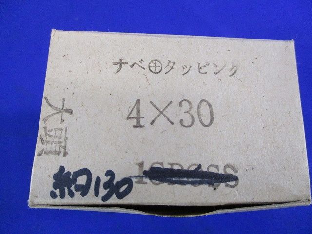 大頭ナベ+タッピングねじ(約520本入) 4×30