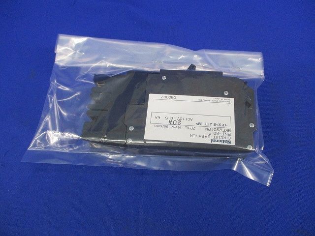カンタッチブレーカ2P1E20A National BKF2201RN