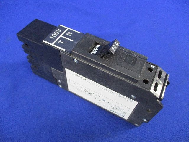 カンタッチブレーカ2P1E20A National BKF2201TN