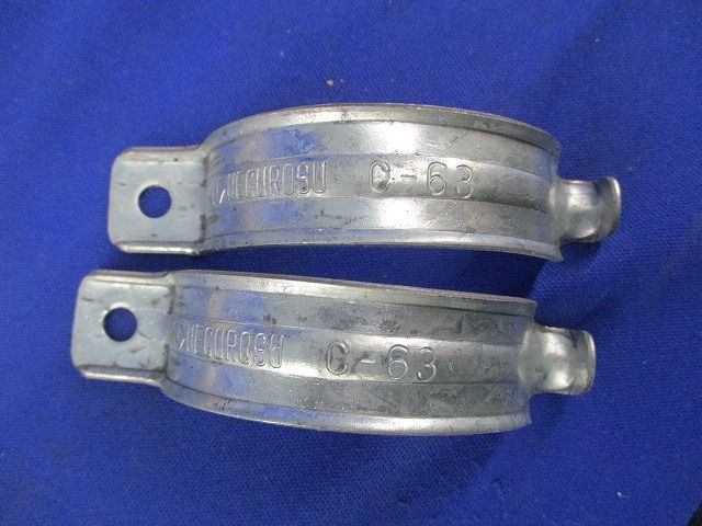 パイラッククリップ(25組入) C-63