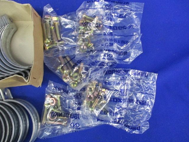 パイラッククリップ(25組入) C-63