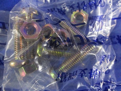 パイラッククリップ(25組入) C-63