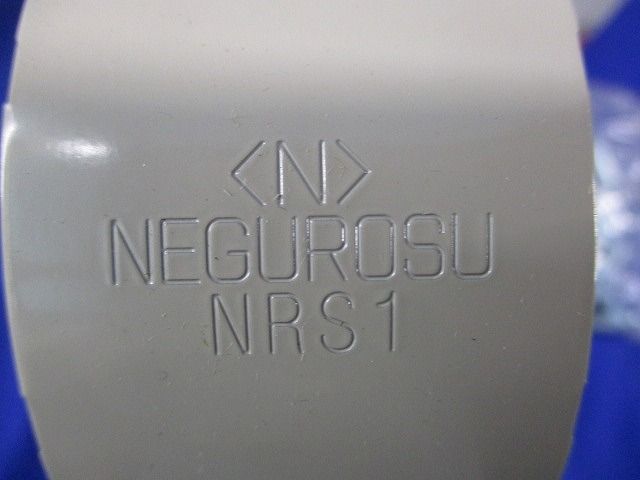 振れ止め金具(20個入) NRS1