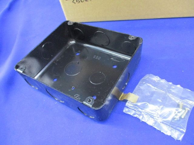 アウトレットボックス(12個入)(傷・汚れ有) SB2