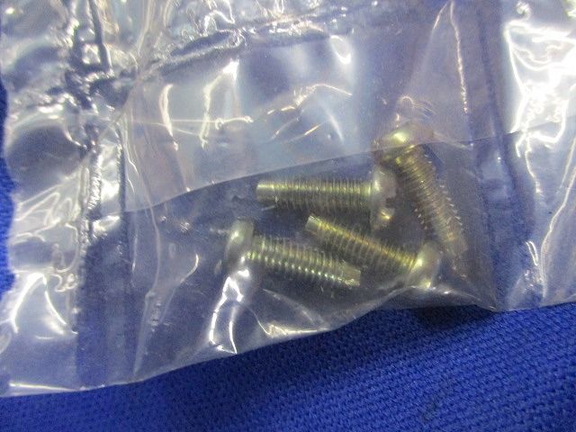 アウトレットボックス(12個入)(傷・汚れ有) SB2