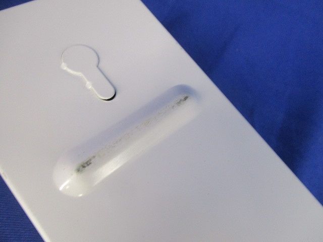 LEDベースライト EL-LKL4901BAHN