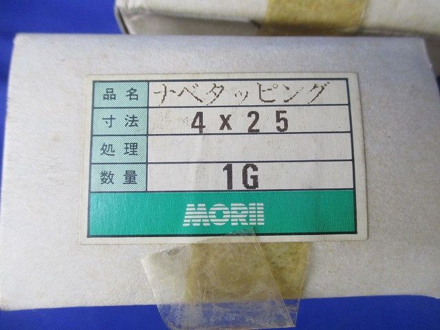 ナベタッピング(144本入×5計720本入) 4×25