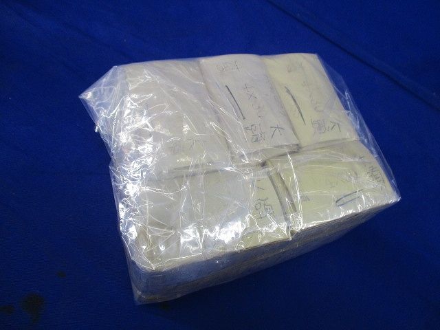ナベ+タッピング(約650本入) 4×30