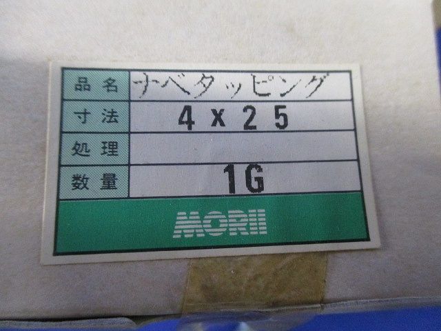 ナベタッピング(144本入×3計432本入) 4×25