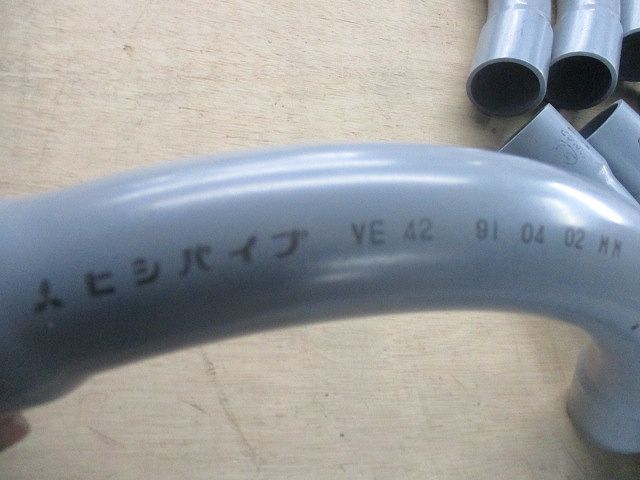 ノーマルベンド(23個入)(グレー)(傷・汚れ有) N42