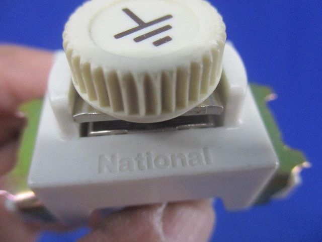 アースターミナル(10個入)National WN3040