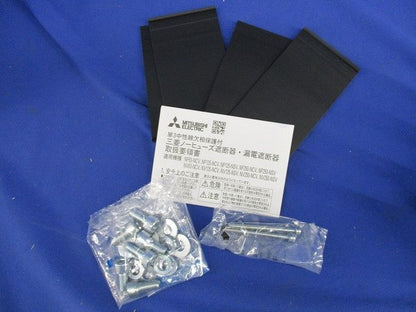 ノーヒューズブレーカ3P3E175A NF250-NCV