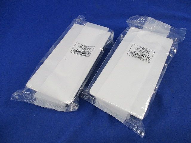 エムケーダクト付属品エンド差込型6号(2個入)(ホワイト) KMDE62