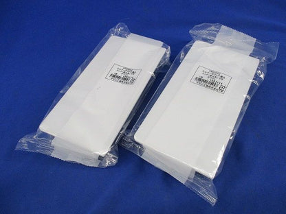 エムケーダクト付属品エンド差込型6号(2個入)(ホワイト) KMDE62