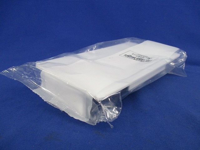 エムケーダクト付属品エンド差込型6号(2個入)(ホワイト) KMDE62