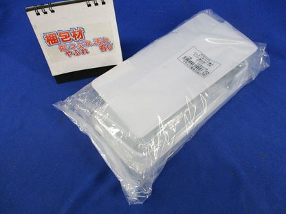 エムケーダクト付属品エンド差込型6号(2個入)(ホワイト) KMDE62