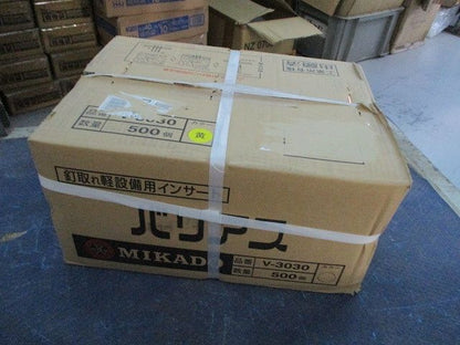 バリアス(500個入)(黄) V-3030