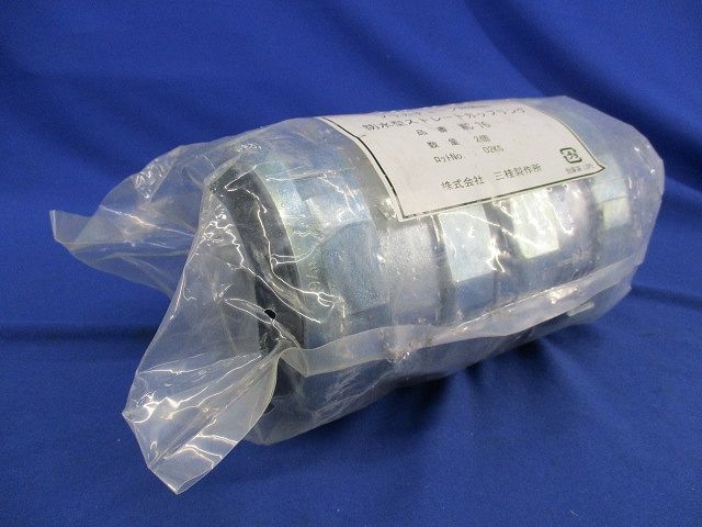 防水型ストレートカップリング(2個入) WC76