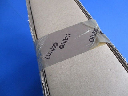 LEDベースライト LZB-92739XW