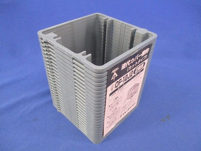 塗代カバー継枠(カットタイプ)(2個用)(24枚入) OF-12J2