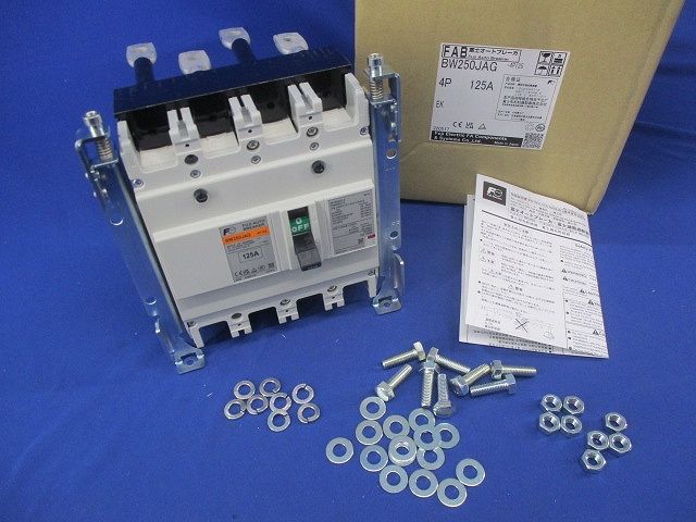 富士オートブレーカ(ワッシャー1個不足) BW250JAG