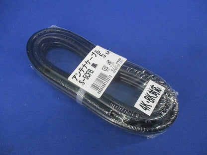 アンテナケーブル5m(黒) S-5CFB