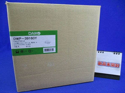 LEDアウトドアライト ランプ付 LED電球 4.2W(E17) 電球色 非調光 DWP-39160Y