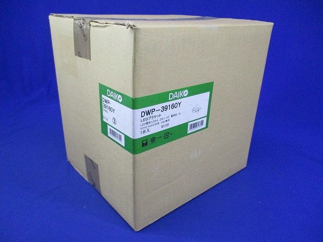 LEDアウトドアライト ランプ付 LED電球 4.2W(E17) 電球色 非調光 DWP-39160Y