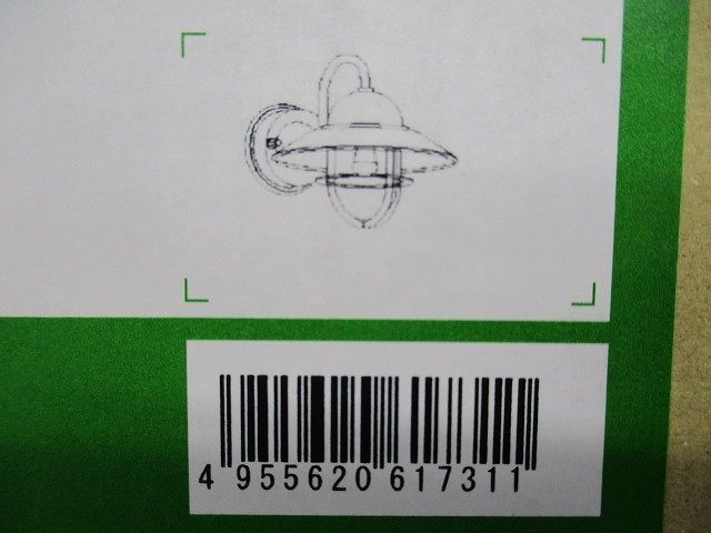 LEDアウトドアライト ランプ付 LED電球 4.2W(E17) 電球色 非調光 DWP-39160Y