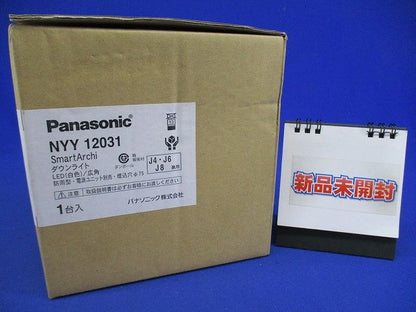 軒下用グレアレスダウンライト LED白色 ライコン別売 電源別売 広角タイプ NYY12031