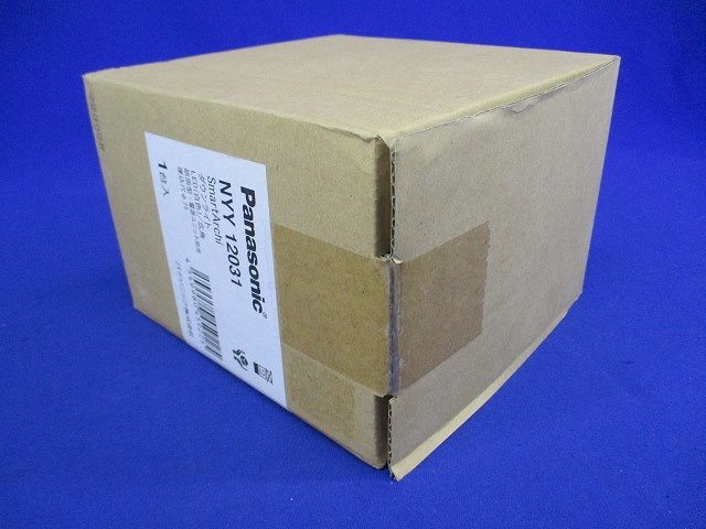 軒下用グレアレスダウンライト LED白色 ライコン別売 電源別売 広角タイプ NYY12031