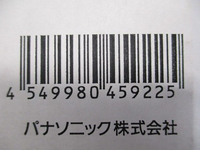 軒下用グレアレスダウンライト LED白色 ライコン別売 電源別売 広角タイプ NYY12031