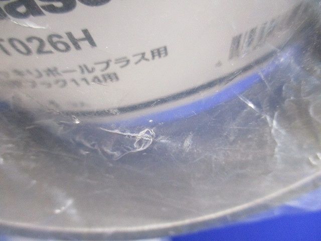 引留フック１１４用 スッキリポールプラス用 DDT026H