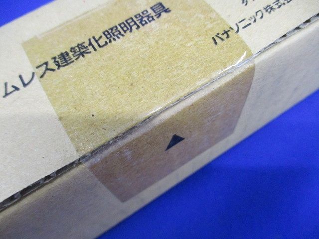 LED建築部材照明シームレス(電球色) NNF26901LZ9