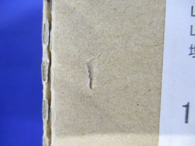 LEDベースダウンライト 電源別売(別置タイプ) 調光不可 昼白色 LEDD-25031N