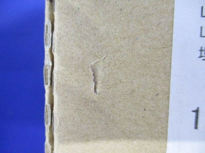 LEDベースダウンライト 電源別売(別置タイプ) 調光不可 昼白色 LEDD-25031N