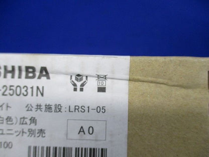 LEDベースダウンライト 電源別売(別置タイプ) 調光不可 昼白色 LEDD-25031N