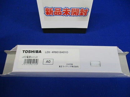 電源ユニット５００ LEK-4R6016A01O