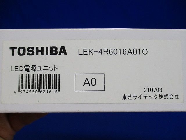 電源ユニット５００ LEK-4R6016A01O
