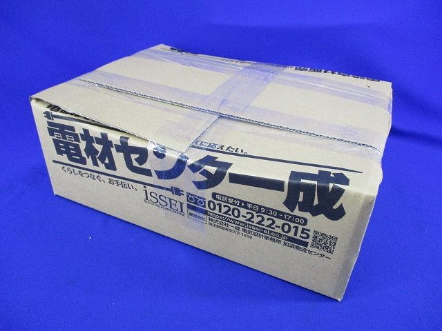 TSカップリング(2個入)(ベージュ系) 4C-82