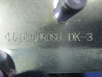 ダクト 開口下向き用器具取付金具(汚れ有)(20個入) DK3-6