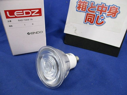 LEDランプ(電球色) RAD734W