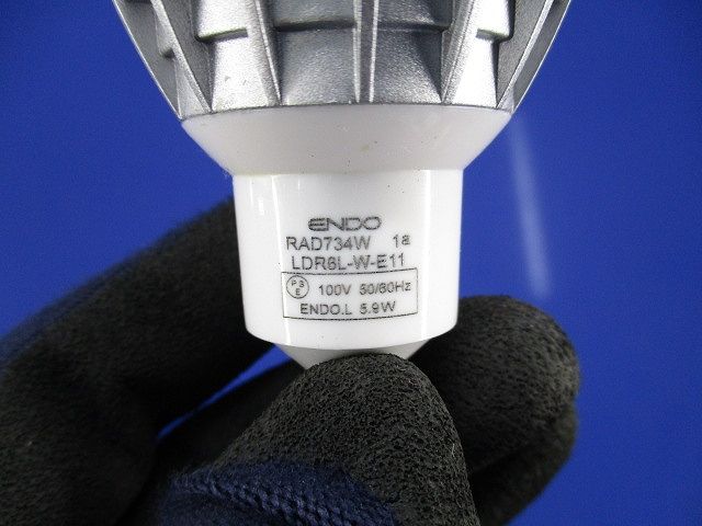 LEDランプ(電球色) RAD734W