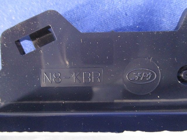 塗代カバー8CB用(16枚入) N8-KBR