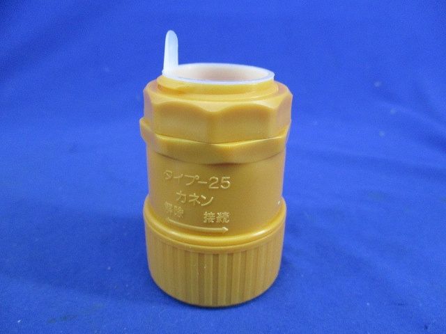 CD管用コネクタ(10個入) CD28KR