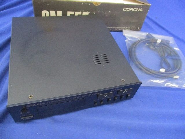 コマーシャルカッター CM-555