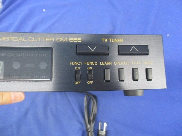 コマーシャルカッター CM-555