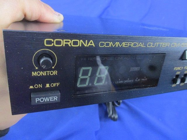 コマーシャルカッター CM-555