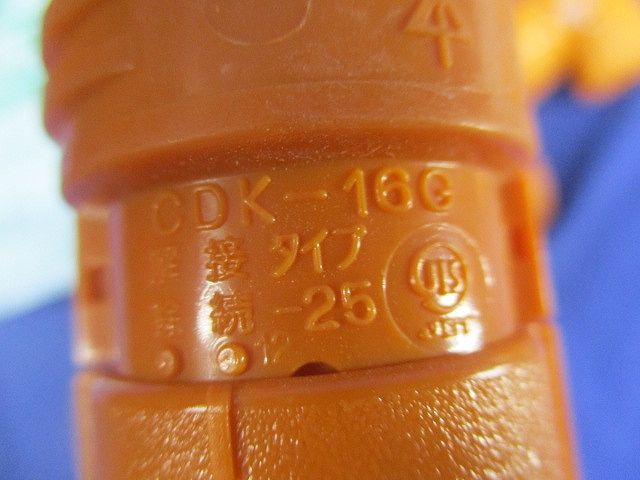 CD管付属品セット(混在24個入) CDK-16G他