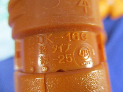 CD管付属品セット(混在24個入) CDK-16G他